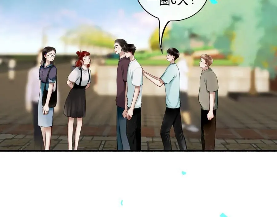 93.神秘组织 第35页