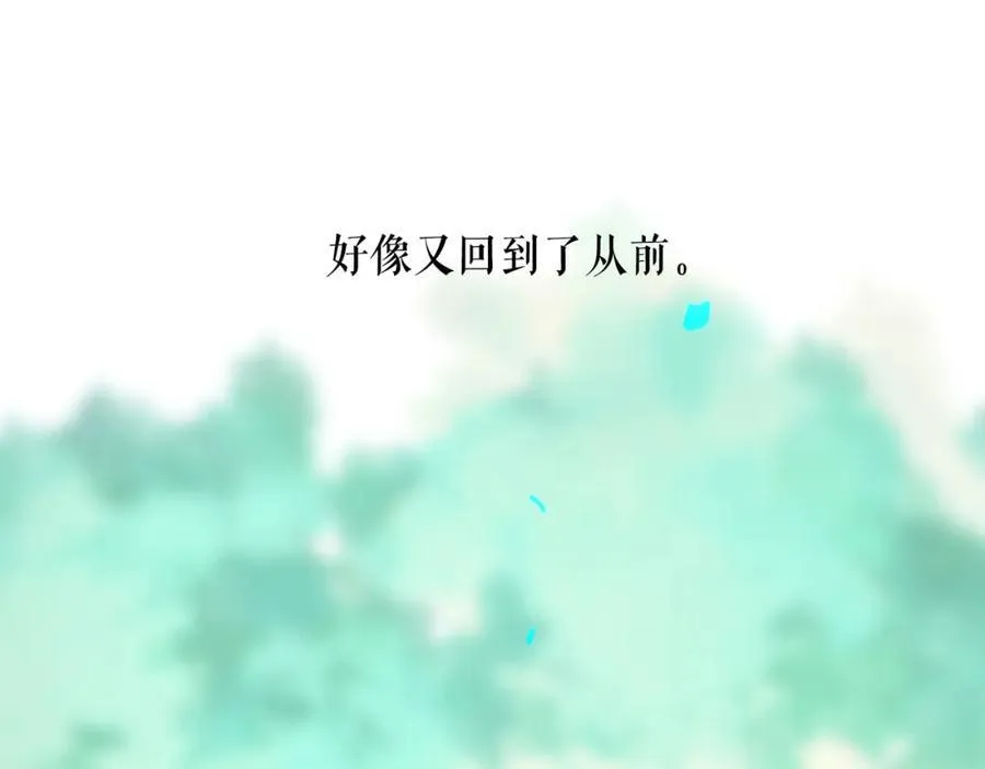 93.神秘组织 第38页
