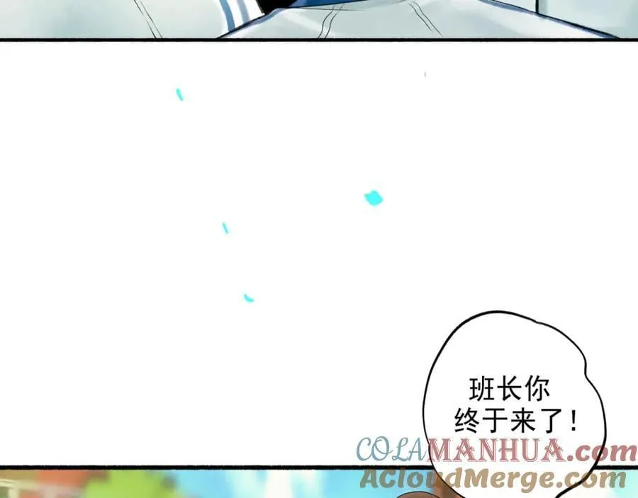 93.神秘组织 第46页