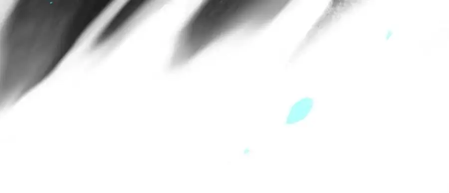 94.障目之山 第10页