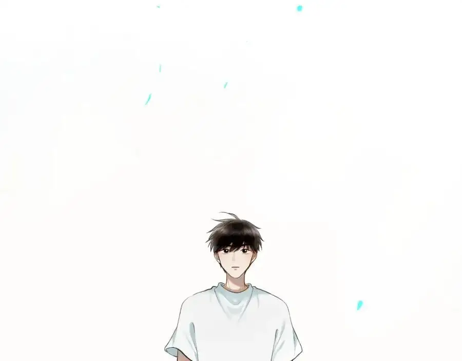 94.障目之山 第12页