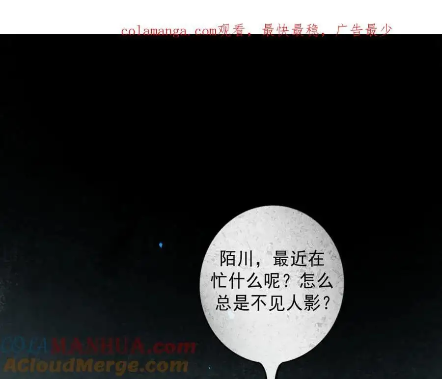 95.逃 第1页
