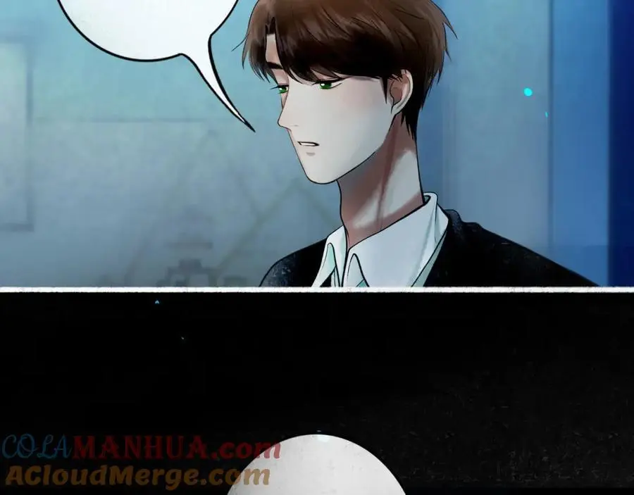 95.逃 第13页