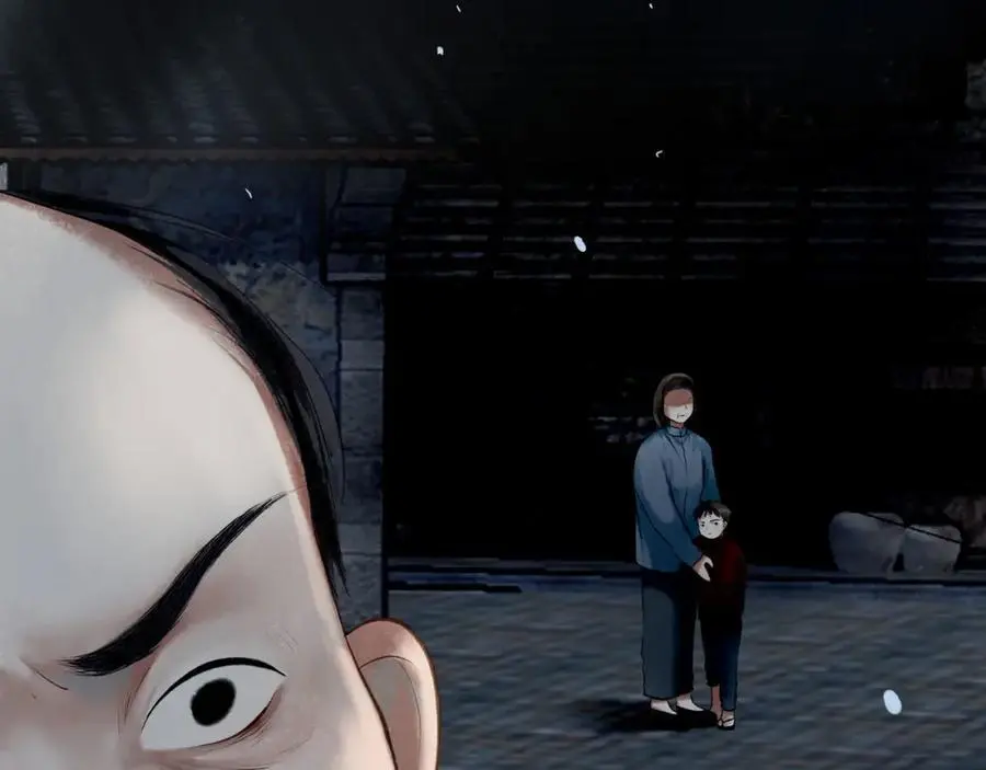 95.逃 第44页