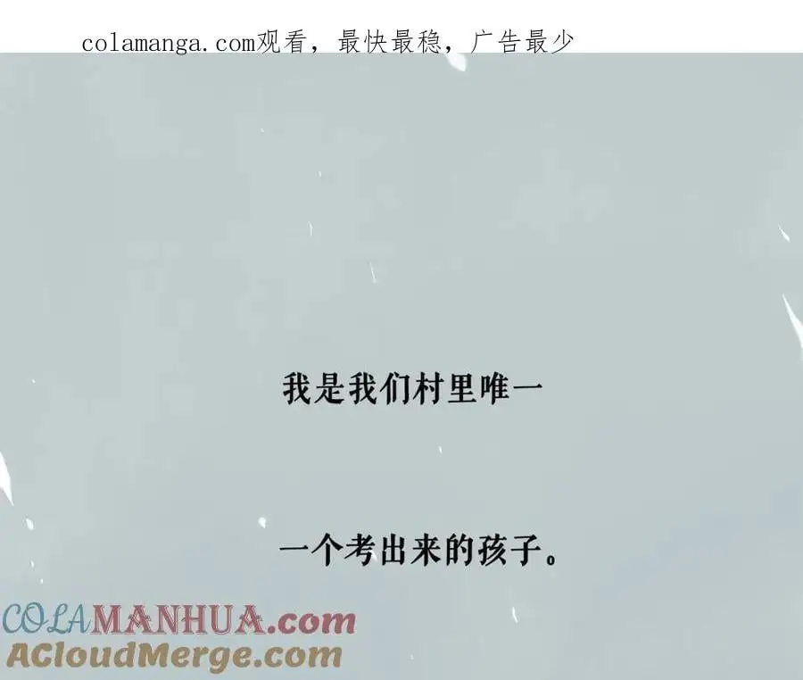 96.否定 第1页
