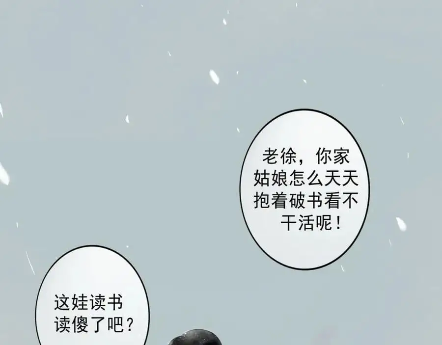 96.否定 第2页