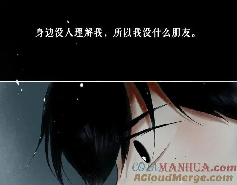 96.否定 第5页
