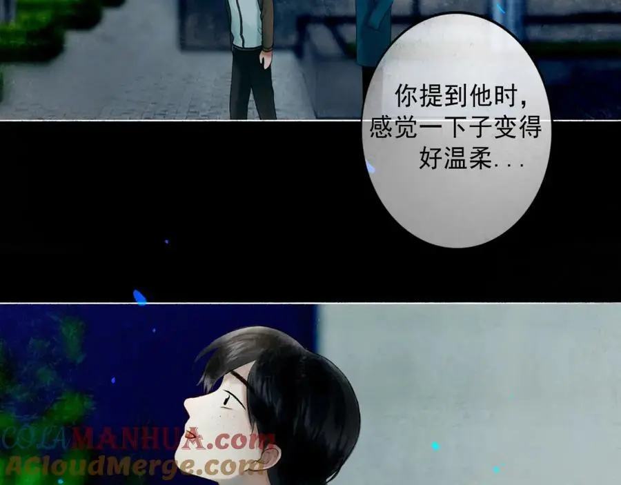 96.否定 第9页
