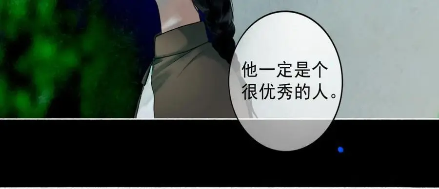 96.否定 第10页