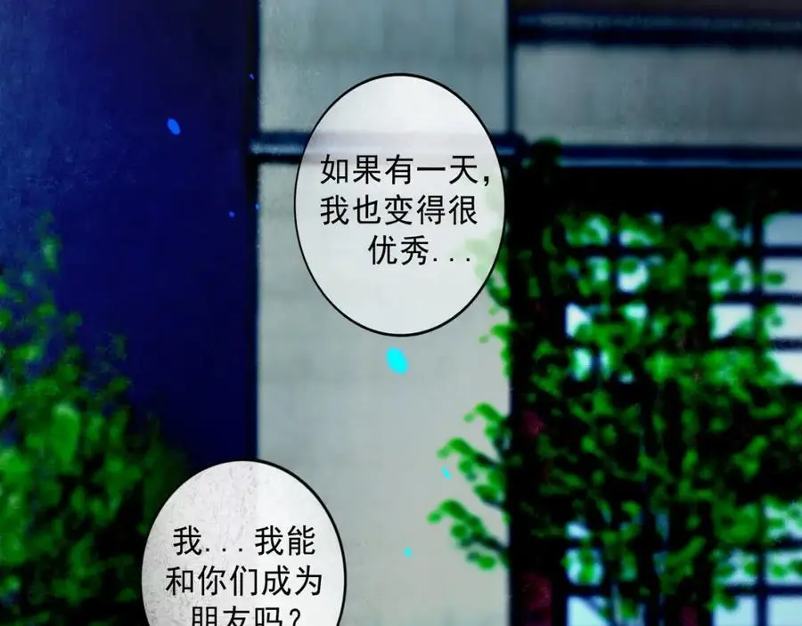 96.否定 第11页