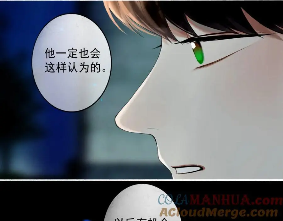 96.否定 第13页