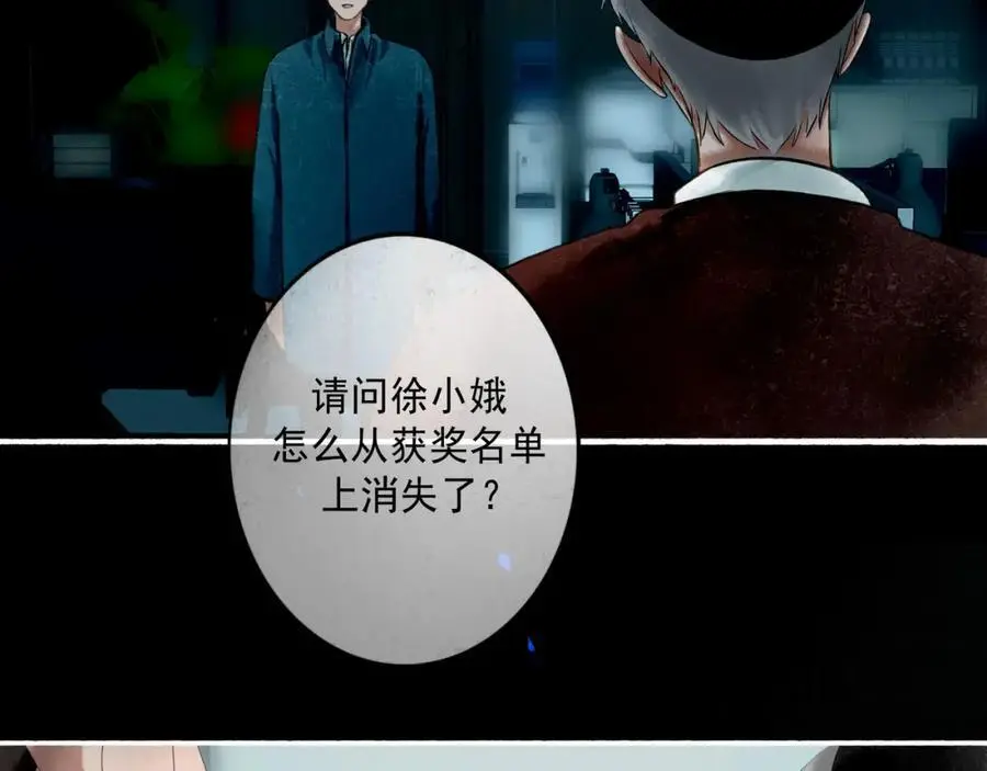 96.否定 第18页