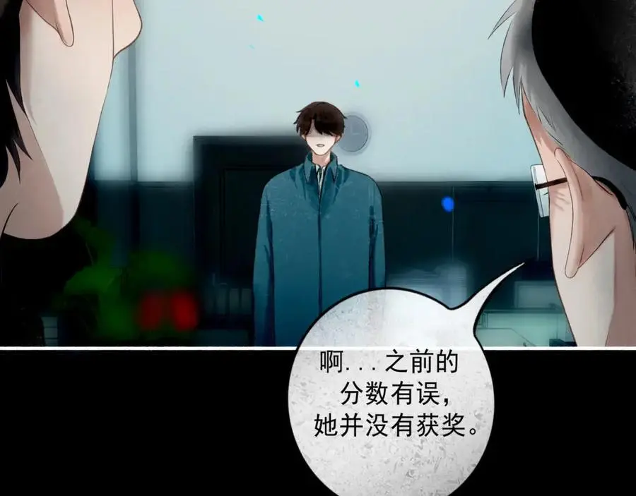96.否定 第19页