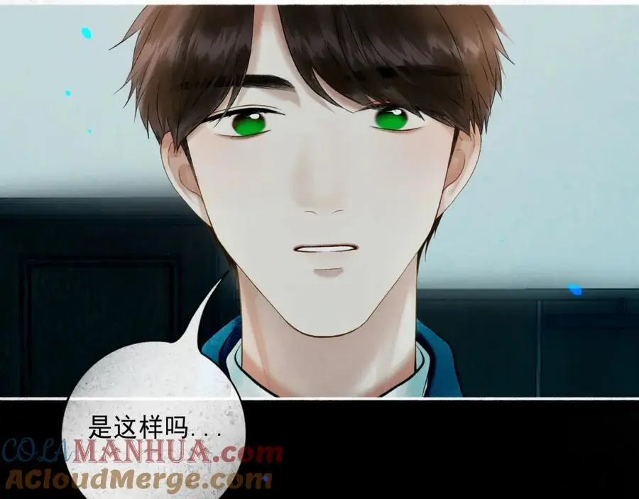 96.否定 第21页