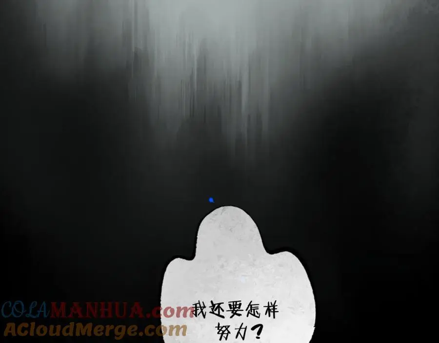 96.否定 第29页