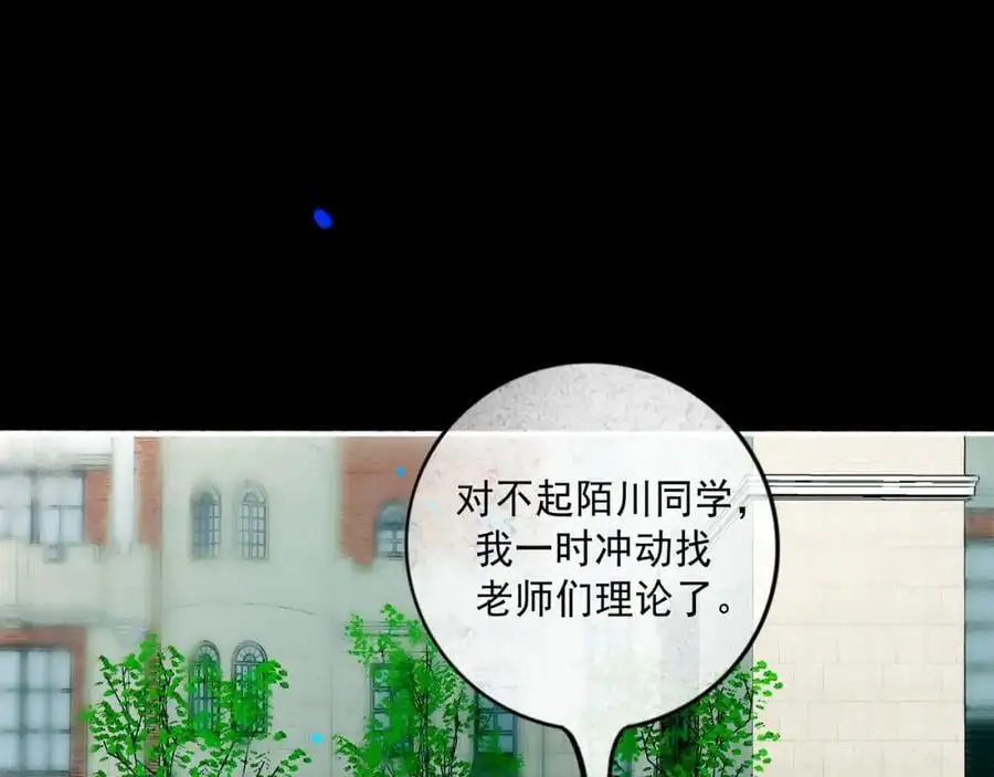 96.否定 第31页