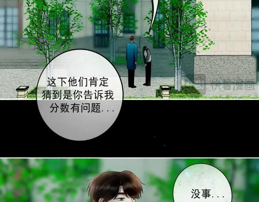 96.否定 第32页