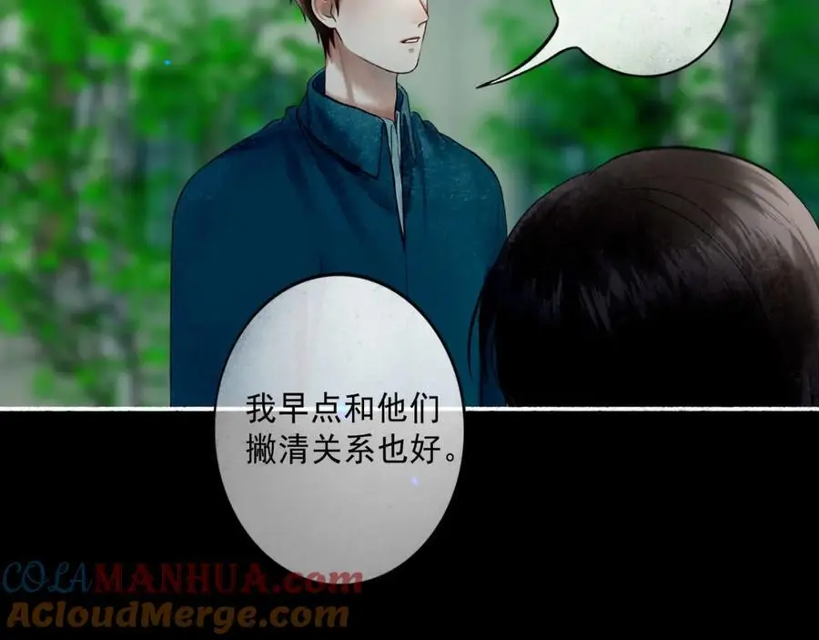 96.否定 第33页