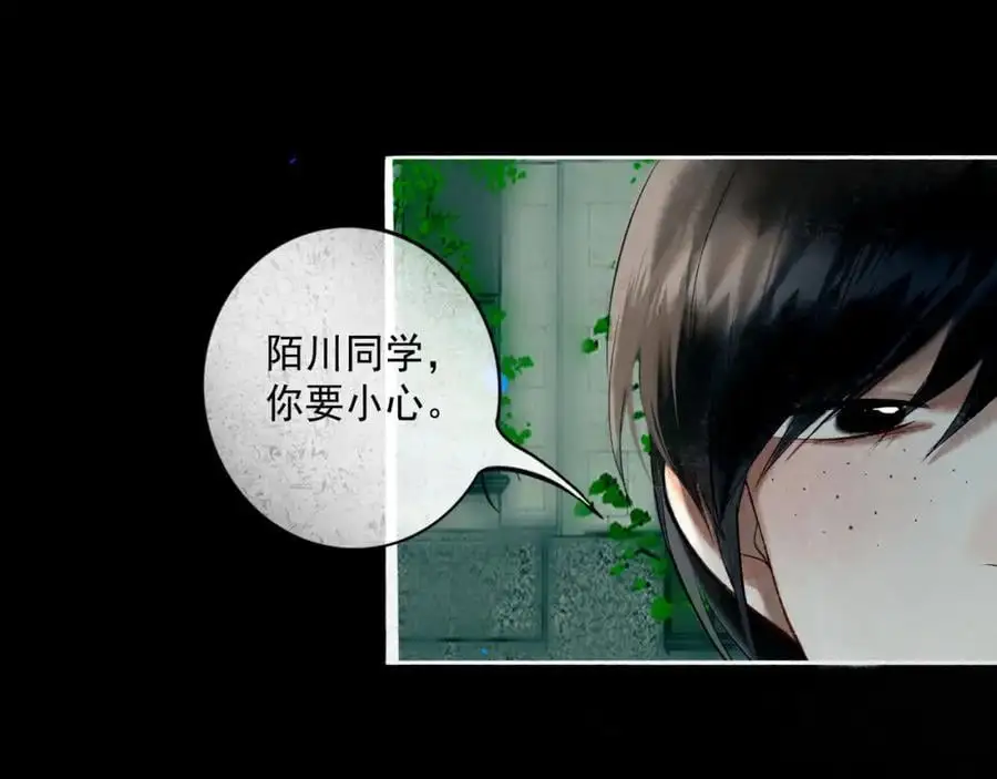 96.否定 第34页