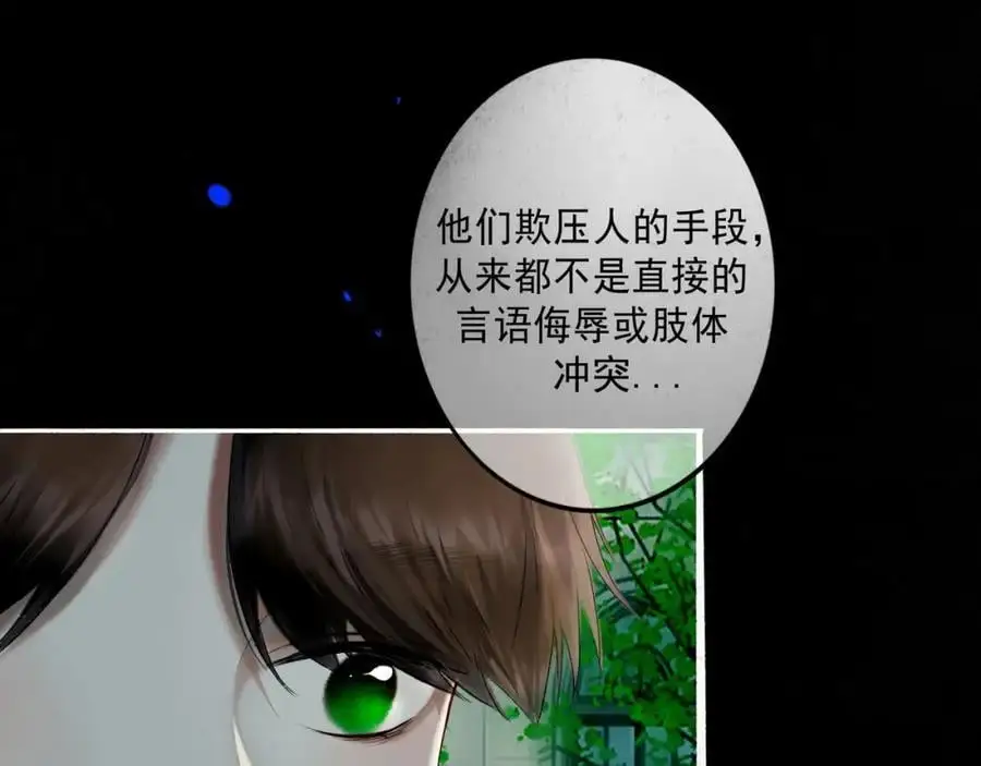 96.否定 第35页