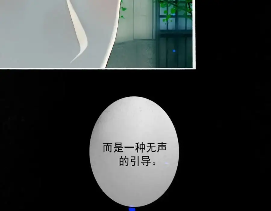 96.否定 第36页