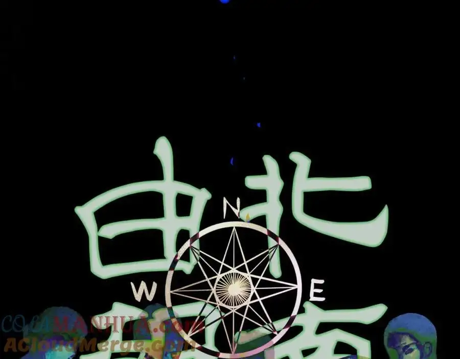 96.否定 第37页