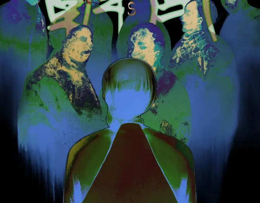 96.否定 第38页