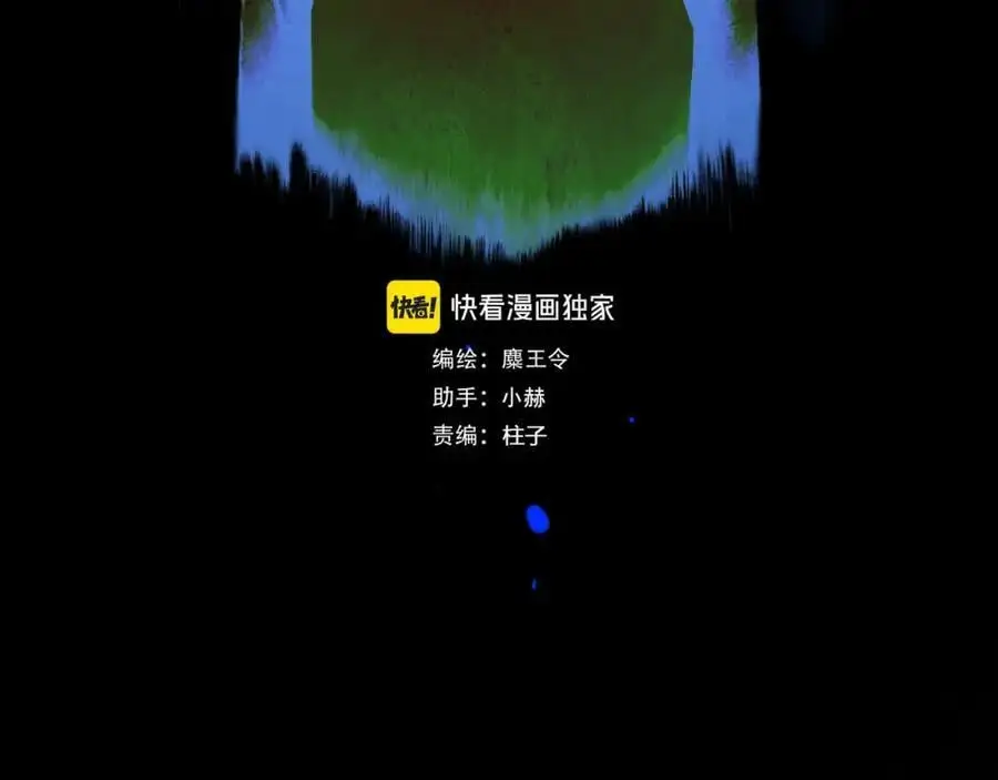 96.否定 第39页