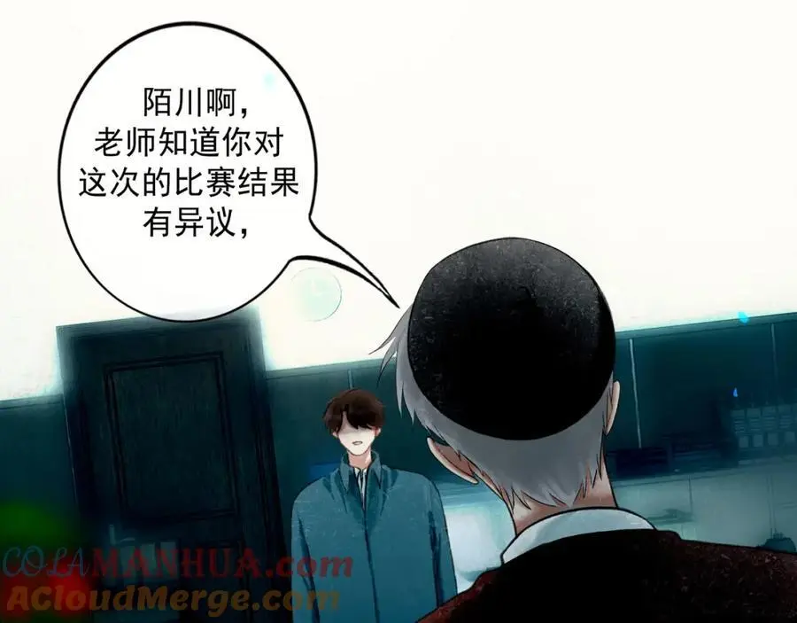 96.否定 第41页