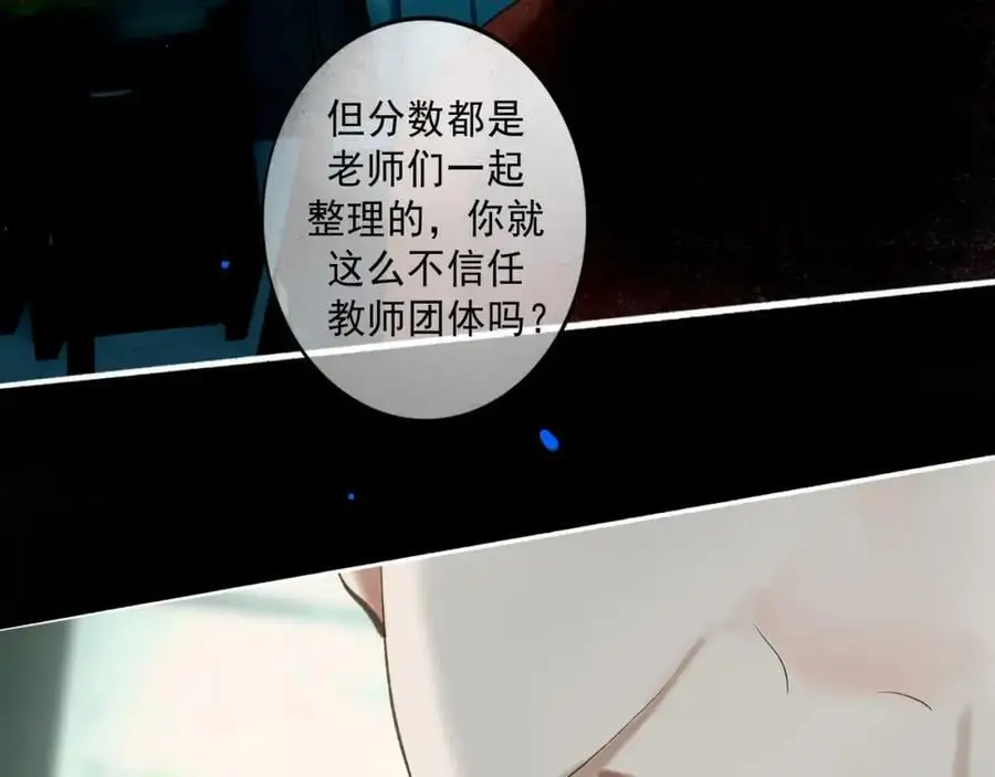96.否定 第42页