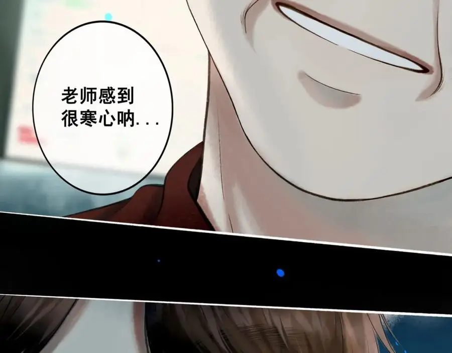 96.否定 第43页