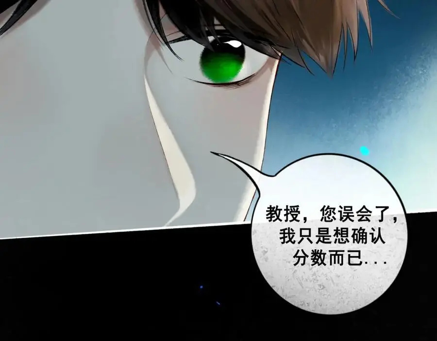 96.否定 第44页