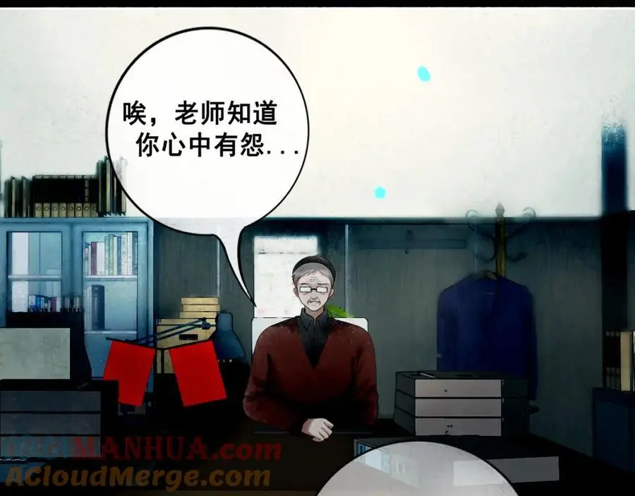96.否定 第45页