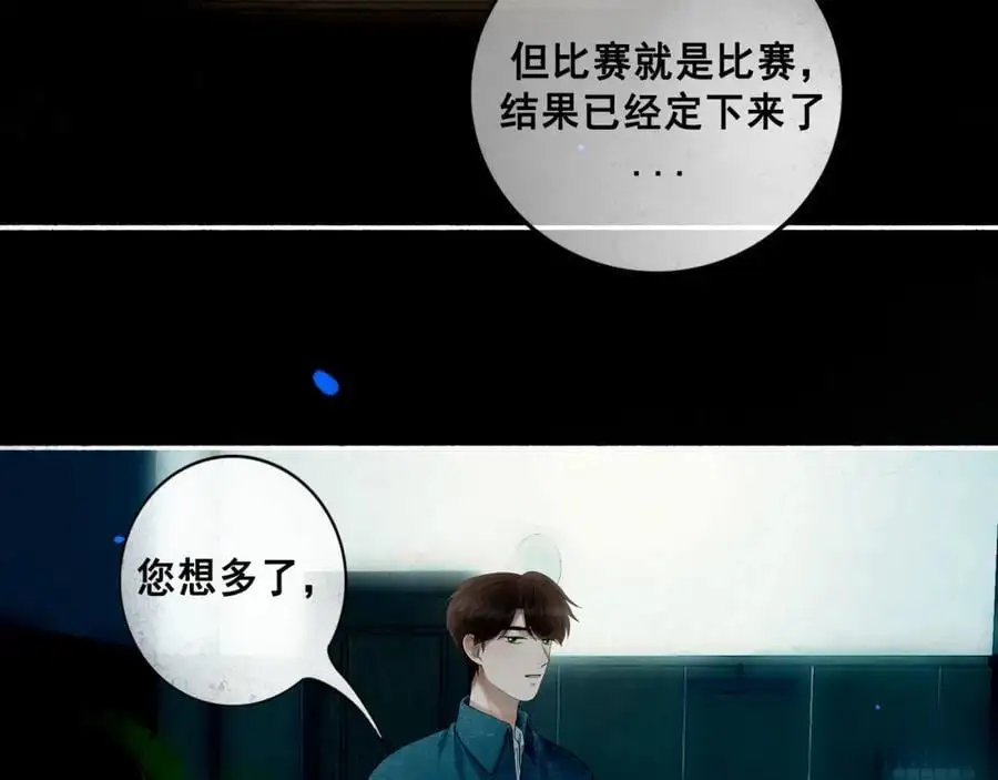 96.否定 第46页