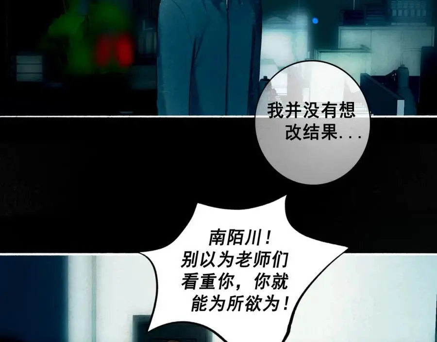 96.否定 第47页