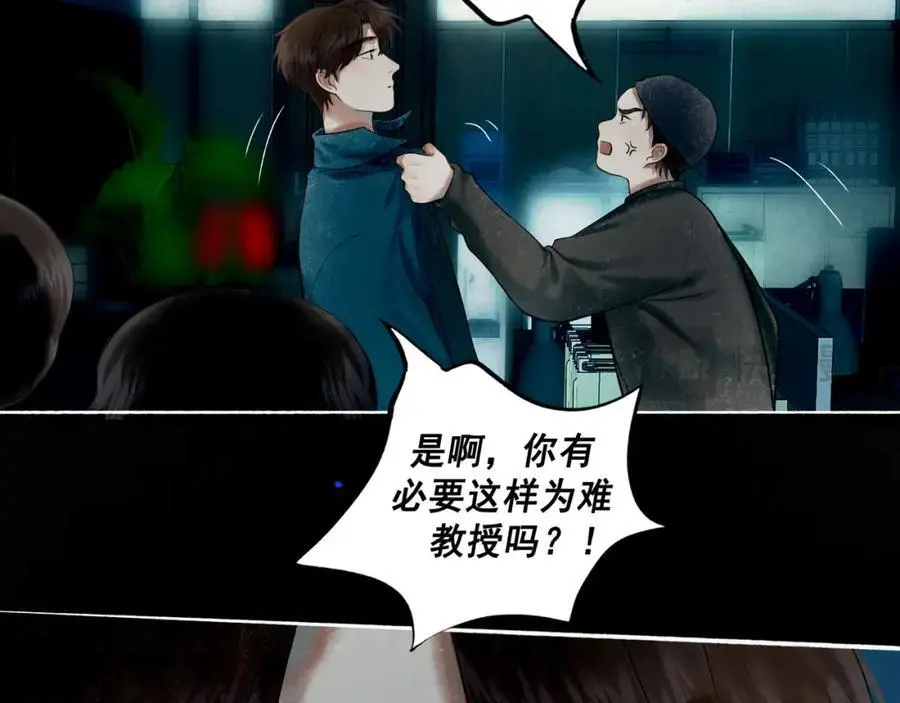 96.否定 第48页