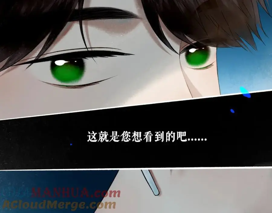 96.否定 第49页