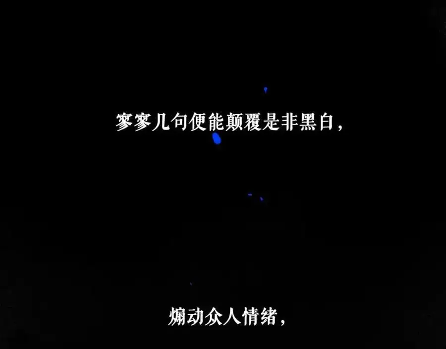 96.否定 第51页