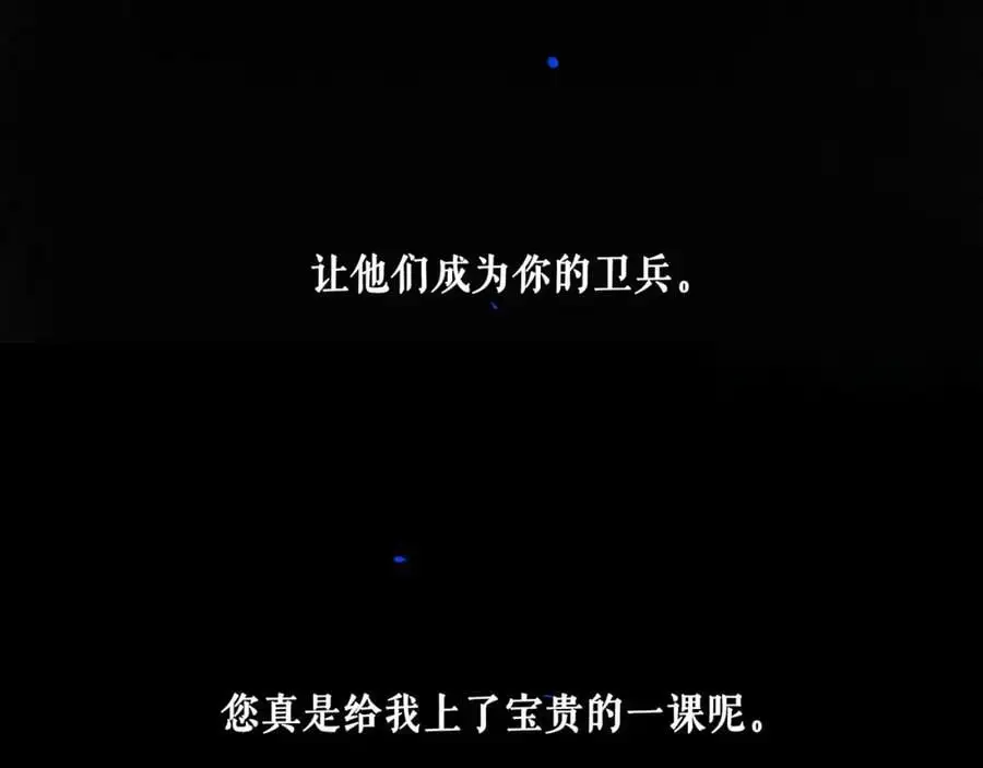96.否定 第52页