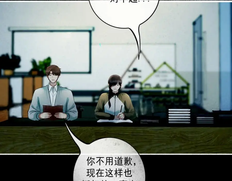 96.否定 第55页