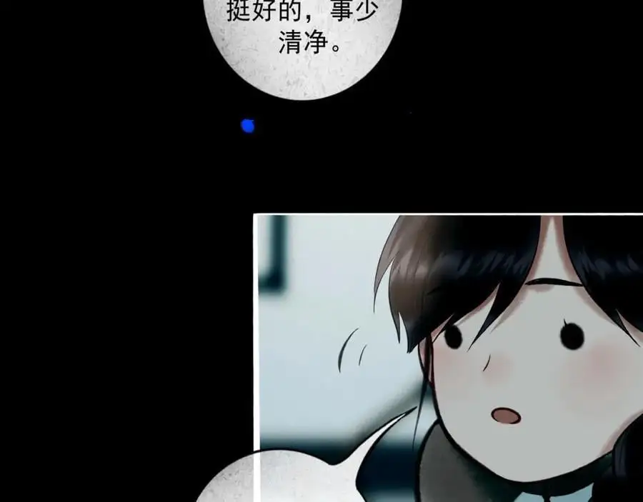 96.否定 第56页