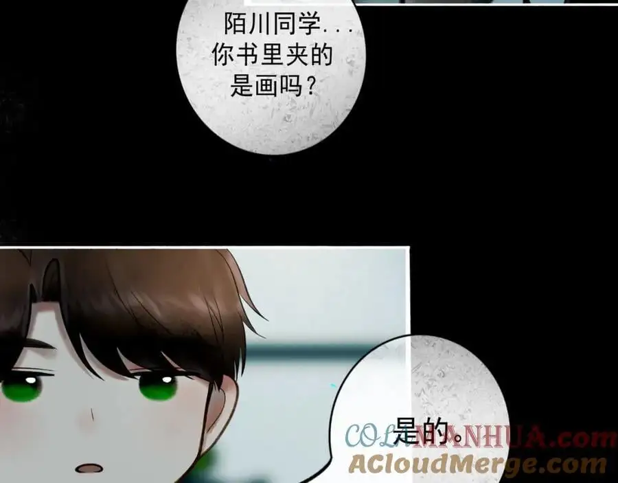 96.否定 第57页