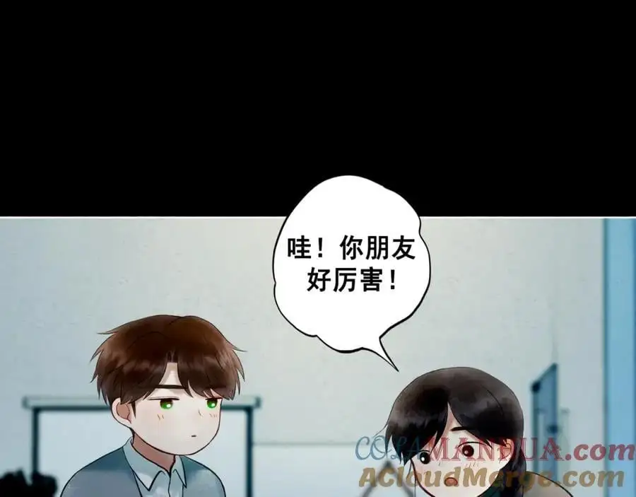 96.否定 第61页