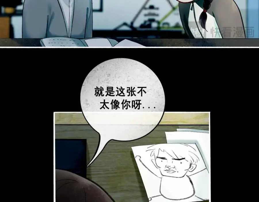 96.否定 第62页