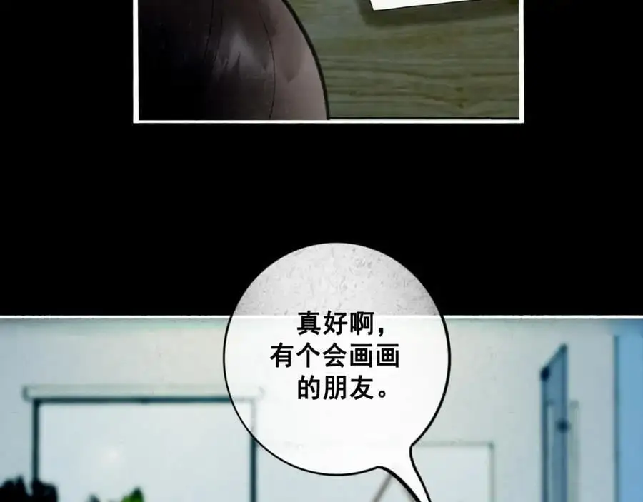 96.否定 第63页