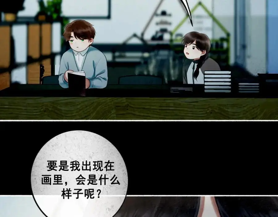 96.否定 第64页