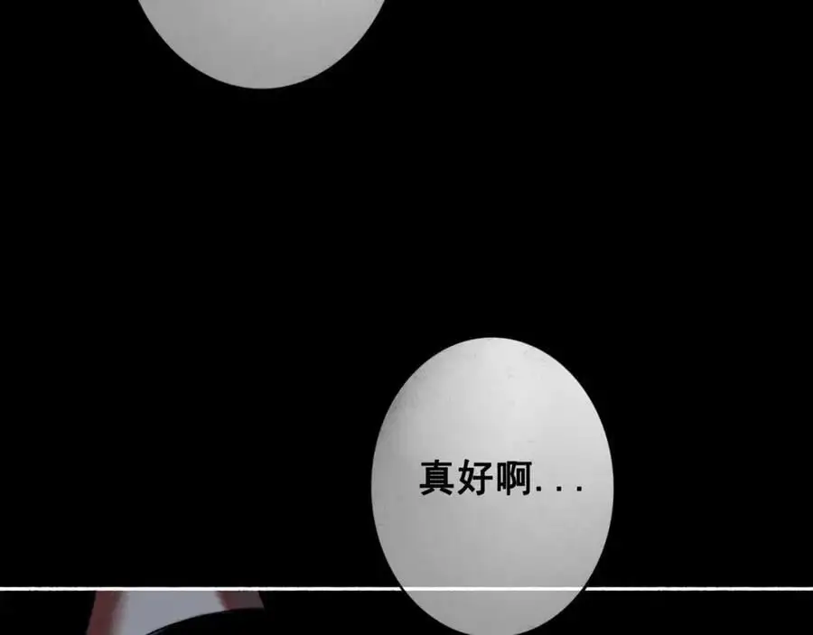 96.否定 第67页