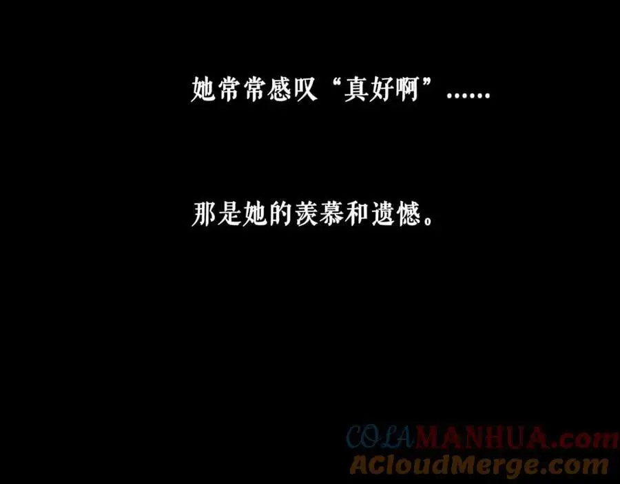 96.否定 第69页