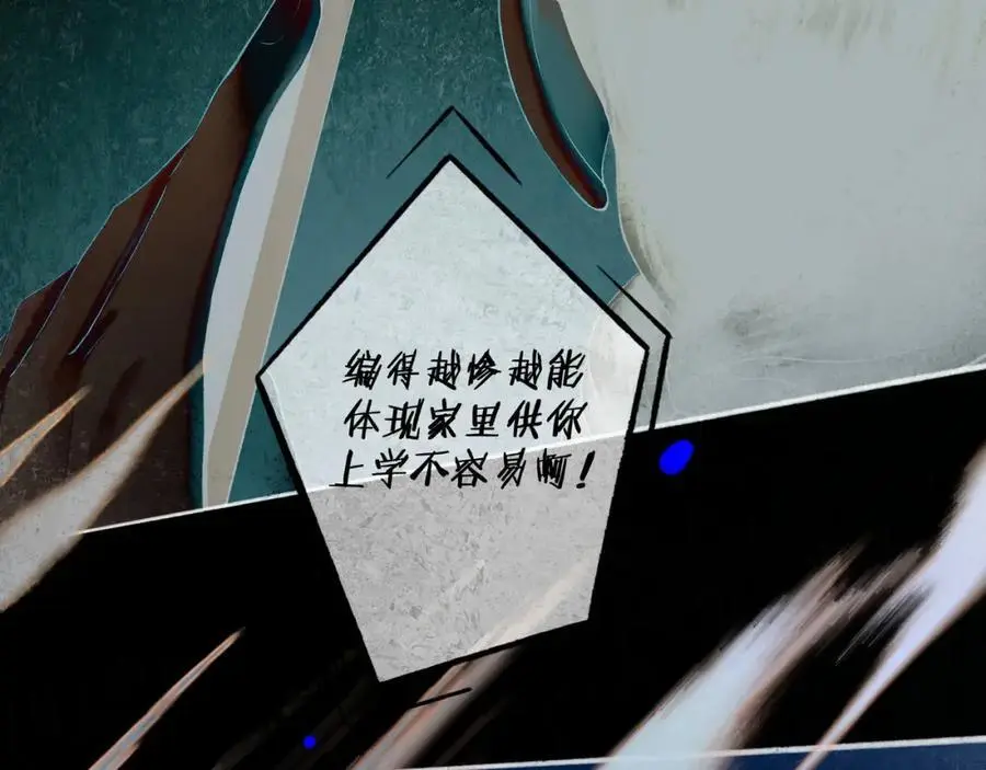 96.否定 第75页