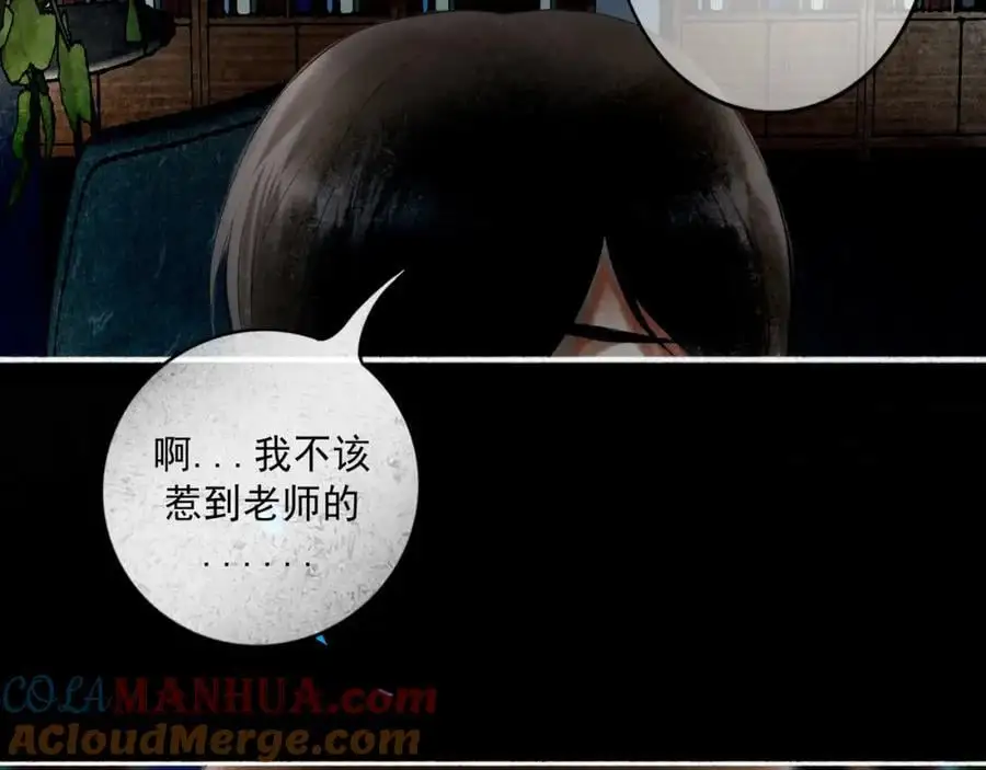 96.否定 第85页